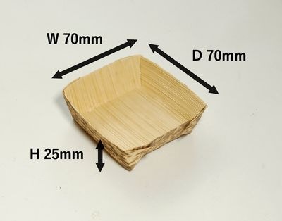 孟竹角皿 MKS-70 50枚パック 【アウトレット】*発送までに数日かかります
