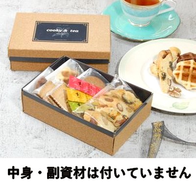 焼菓子 紅茶セット (CMH-6H-BK)