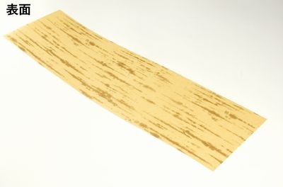人造竹皮 №6 竹柄 800枚パック 紙素材 おにぎり 精肉 惣菜
