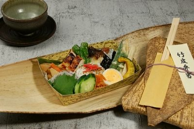 夏野菜とおにぎり(パッケージ)(天然竹皮 NO.大 広 1㎏パックのみ)*中身･副資材は付いていません