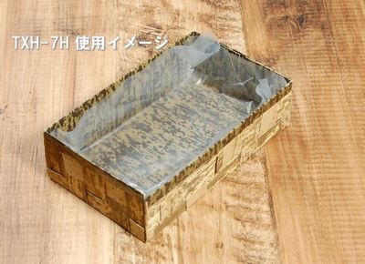 マルチシート 235×180mm (6H サイズ推奨） 1000枚入り