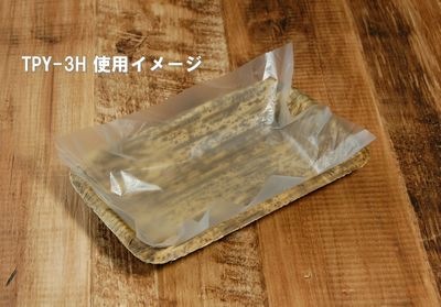 マルチシート 235×180mm (6H サイズ推奨） 1000枚入り