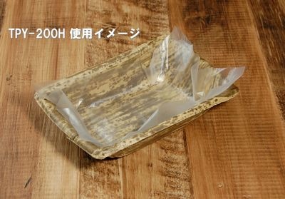 マルチシート 235×180mm (6H サイズ推奨） 1000枚入り