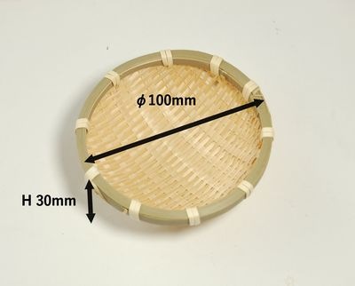 豆腐ざる容器 BTY-3 50個パック 【アウトレット】*発送までに数日かかります