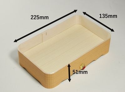木製折箱 FO-75 120個パック　紅白房付き 贈答 ギフト お菓子 お土産