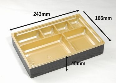 ワン折重 （黒焼杉）透明ふた付 81×55-Y-TFT