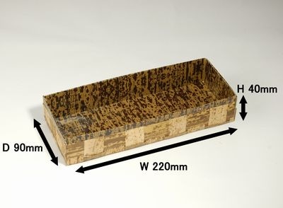 竹皮編 ハイブリッド容器 TXH-4H 220個パック おしゃれ お菓子 惣菜 弁当