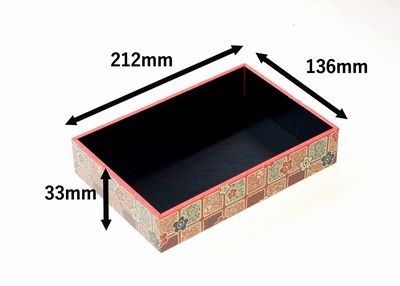 プラ折箱 WSU-420 小梅  お菓子 お寿司 お弁当