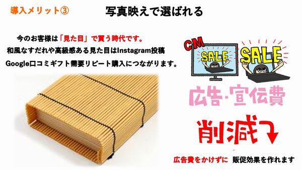 プラスダレ容器　PSY-169B ふた付 上品 弁当 寿司 お土産