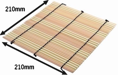 恵方巻③ (RET-210 大 )