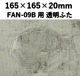 FAN-09F Ʃդ å դ Ū