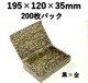 ƴPTY-120HU-BG ߶ 200ѥå  ե  ۻ