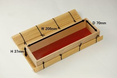 プラスダレ容器　PSY-206B 透明ふた付 持ち帰り 寿司 弁当 惣菜