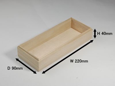 桐箱 KBJ-4 印籠蓋 3個パック 【アウトレット】 | 竹の皮、木、紙