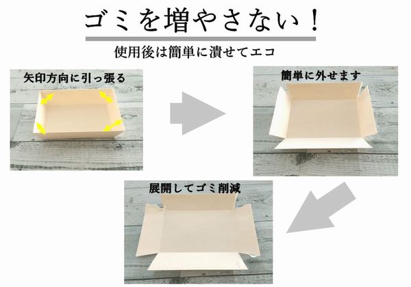 竹皮プレス ポプラウッド容器 TPP-172H 印象的 お菓子 弁当 惣菜