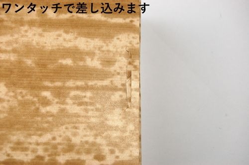 ファイン BOX PCF-185 大 省スペース 寿司 惣菜 弁当