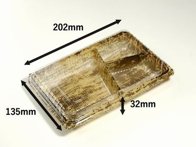 フードパック　DS-60 50枚パック  OPS 弁当 惣菜