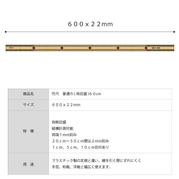 南京玉すだれ　孟宗竹　径6ミリ×長さ300ミリ　50本組　上級者用 南京玉すだれ 孟宗竹 径6ミリ×長さ300ミリ 50本組 上級