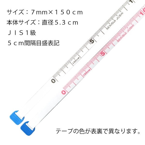 GMFF17○藤川家具 SPLENDOR スプレンダー バーズアイメープル ID Line
