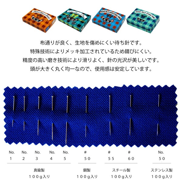 営業用　セラム-シルクフィブロイン　24箱ロット ジョワド・ド・ソワ トリプル効果成分配合！天蚕シルクフィブロイン高
