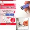 【メール便対象】カワグチ ナイス・スルーミシン針専用糸通し器 12-252|糸通し|裁縫道具