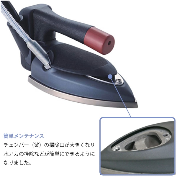 ナオモト ハイスチーム HYS-520P スーパーポンプPS-2付｜三友教材