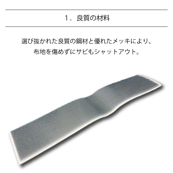 カネボウ　オンワード　ピン・ボード　ビロード　アイロン台　昭和レトロ　希少 m27927173247_1.jpg?1715587122