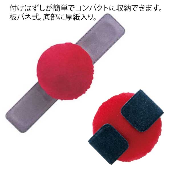 クロバー ワンタッチリストピンクッション 23-065｜三友教材オンライン