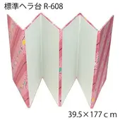 39×174cm両面総布へら台R-608 |和裁道具|裁縫道具