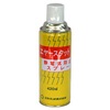 三和化成 エヤースタット420ml|便利溶剤|メンテナンス道具
