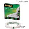 【メール便対象】3Mメンディングテープ12mm×50m 810-3-12|テープ|副資材