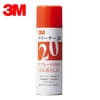 3M クリーナー20 330ml|のり・ボンド|製図デザイン