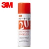 3M クリーナー20 330ml