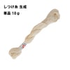 【メール便対象】しつけ糸 生成　1本|しつけ糸|縫製道具