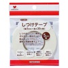 【メール便対象】カワグチ　しつけテープ5mm×20ｍ　11-20|しつけ糸|メール便対象品