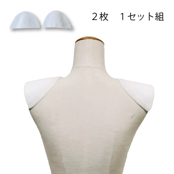 COTE PARIS 肩パット入りトップス　M COTE PARIS 肩パット入りトップス M