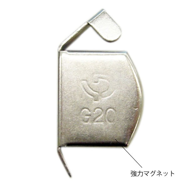 メール便対象】JUKI職業用マグネット定規 | 三友教材オンライン