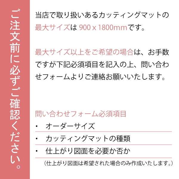 オーダー確認用の写真です つれなかっ