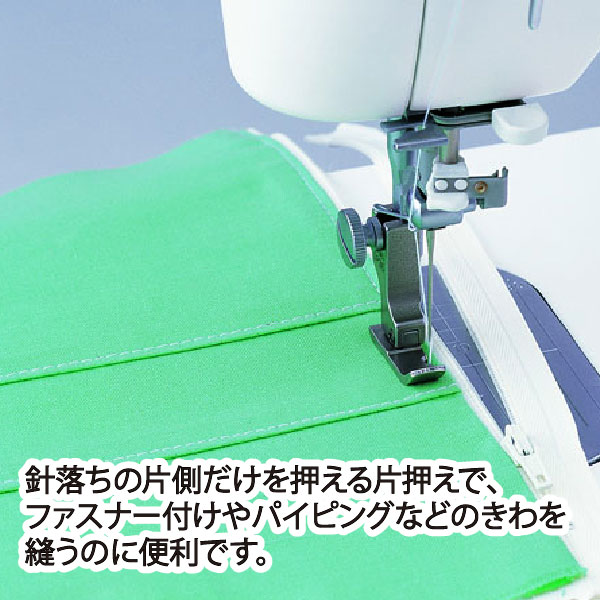 ♦メンテナンス済み♦　シンガー職業用ミシンPRO229 で直線縫いをパワフルに！ ♢メンテナンス済み♢ シンガー職業用ミシンPRO229 で直線縫いを