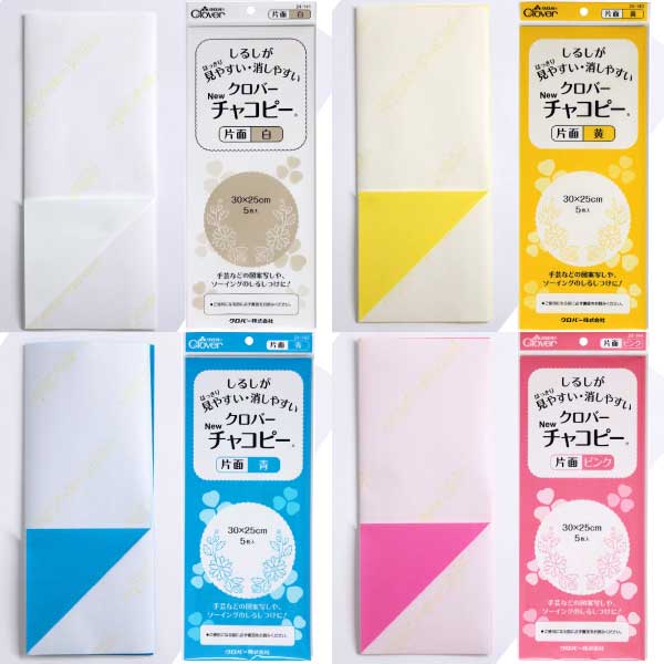 メール便対象】クロバー Newチャコピー(片面タイプ)｜三友教材