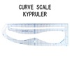 キプルーラー46cm|カーブ定規|定規