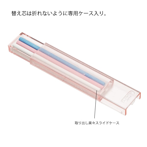 チャコ　3点 Amazon | クロバー(Clover) Clover ノック式 チャコペル 3色