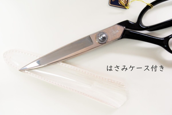 庄三郎 ステンレススムーサー STS-SS 260mm