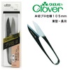 クロバー 糸切プロ仕様105mm(長刃・東型)|糸切はさみ|裁縫道具