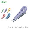 クロバー テープメーカーW(6mm~25mm)|テープ|副資材