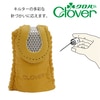 【メール便対象】クロバー トップ・コインシンブル 57-364 |指ぬき|裁縫道具