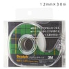 【メール便対象】3M メンディングテープDP付12mm 810-1-12D|￥501〜￥1,000|価格別