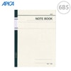 アピカノート B罫6/B5|廃番・在庫限り終売