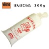 バイリーン 手芸用 ぽんぽこ綿300g|肩パット|副資材