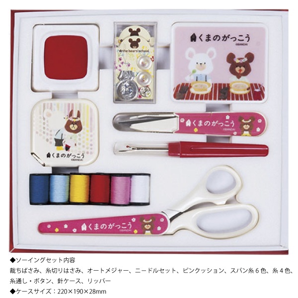 ウルザの作業場　英語3枚セット Peach Halves - Gordon Restaurant Market